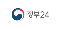 정부민원포털 민원24_수정